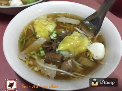 น้ำซุปใสๆ 