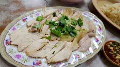 ลิ้มโภชนา (Lim Phochana) ลิ้มโภชนา (Lim Phochana)