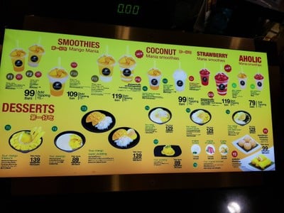 ป้ายราคาหรือสมุดเมนู