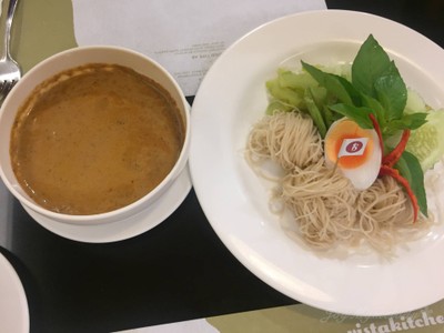 ขนมจีนข้าวกล้องน้ำยาปลาซาร์ดีน