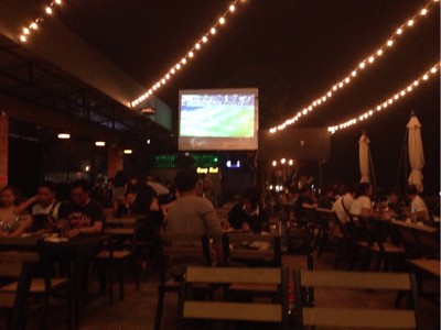 บรรยากาศ