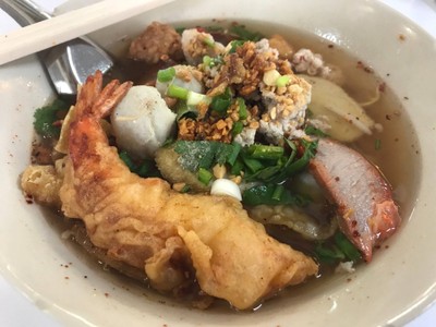 เกาเหลาต้มยำ