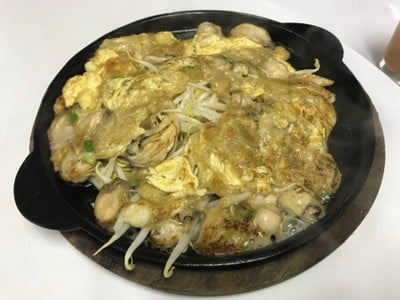 ออส่วนกะทะร้อน