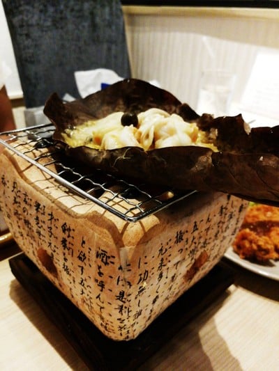 KINSEI Japanese Restaurant