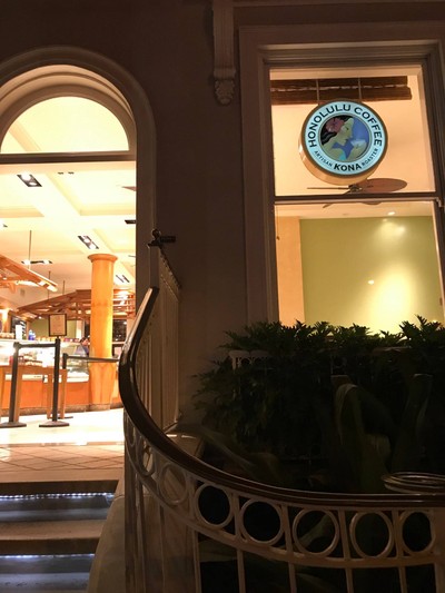 หน้าร้าน