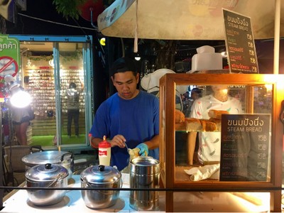 SteamBread Chillva Market