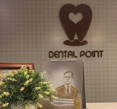 Dental Point Chiang Mai