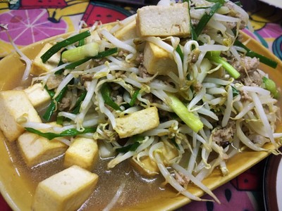 วิธีทำ เต้าหู้ขาวผัดถั่วงอกหมูสับ วิธีทำ เต้าหู้ขาวผัดถั่วงอกหมูสับ