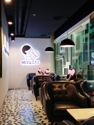 บรรยากาศ