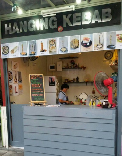Hanging kebab