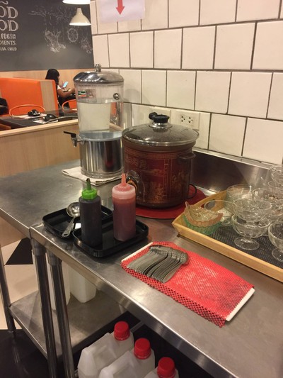 น้ำเปล่า