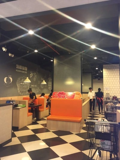 บรรยากาศ