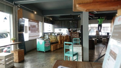 บรรยากาศ