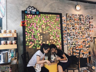 อื่นๆ