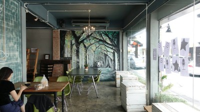 บรรยากาศ