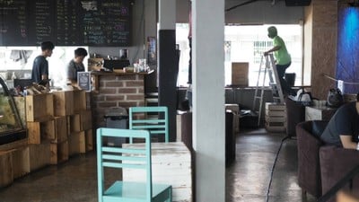 บรรยากาศ