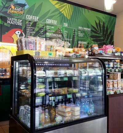 บรรยากาศ