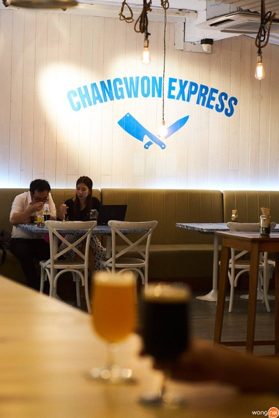 Changwon Express Flow House