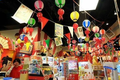 บรรยากาศงานวัดญี่ปุ่น