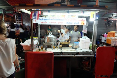 หน้าร้าน