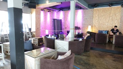 บรรยากาศ