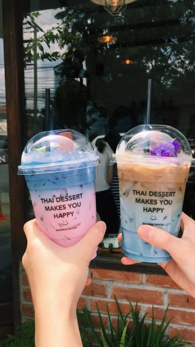 เมนูของร้าน บ้านข้าวหนม