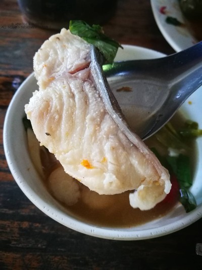 ต้มยำปลาคัง
