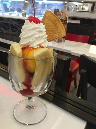 Strawberry Banana