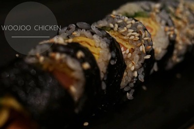 คิมบับ (김밥)