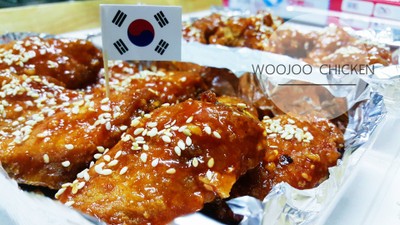 ไก่ทอดอูจู (우주치킨)