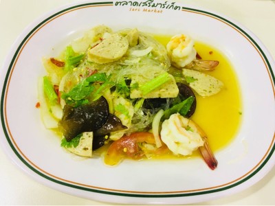 ยำวุ้นเส้น