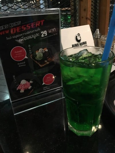 น้ำอัดลมก็มีให้เลือกหลายประเภท