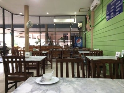 แม่บ๊วย