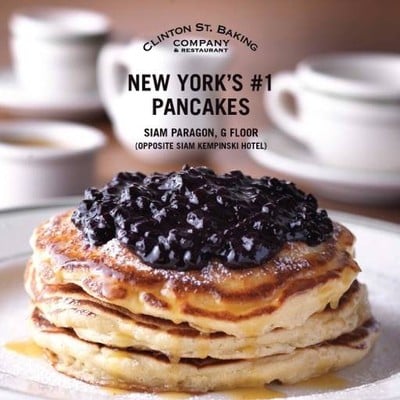 Clinton St. Baking Company (คลินตัน สตรีท เบคกิ้ง คอมพานี) Clinton St. Baking Company (คลินตัน สตรีท เบคกิ้ง คอมพานี)