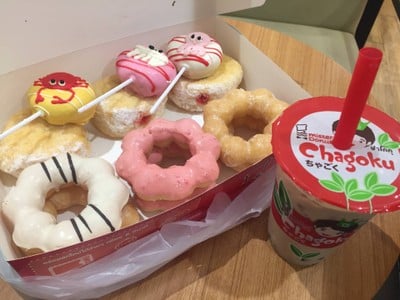 Mister Donut (มิสเตอร์ โดนัท) โลตัส รวมโชค Mister Donut (มิสเตอร์ โดนัท) โลตัส รวมโชค