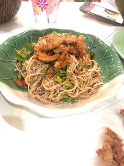 ยำขนมจีน