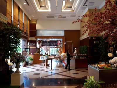 หน้าร้าน