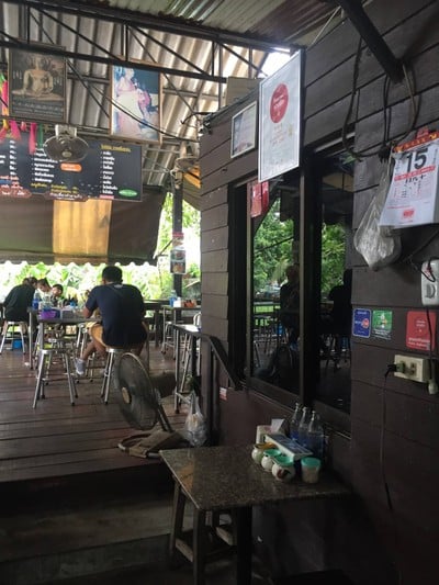 ก๋วยเตี๋ยวหมูเทวดา ศรีนครินทร์ บางนา