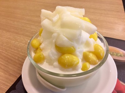 S&P คลินิคศูนย์แพทย์พัฒนา S&P คลินิคศูนย์แพทย์พัฒนา