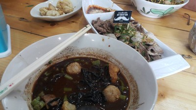เส้นชาร์โคลล