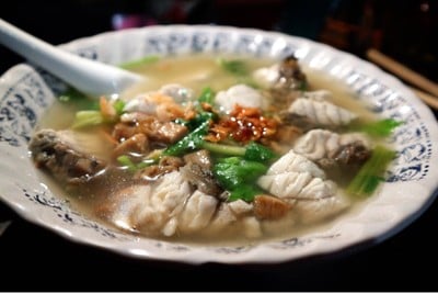 เมนูของร้าน เซี่ยงกี่ข้าวต้มปลา