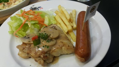 อาหาร หรือ เครื่องดื่ม