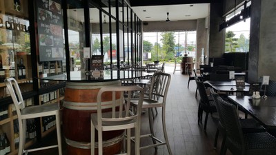 บรรยากาศ