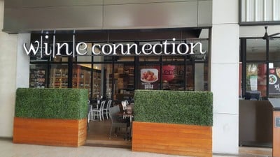 หน้าร้าน