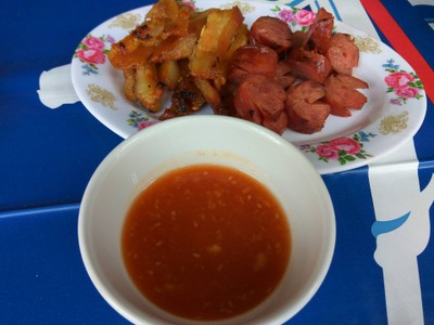 อื่นๆ
