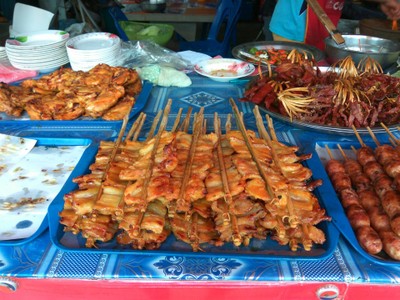 อื่นๆ