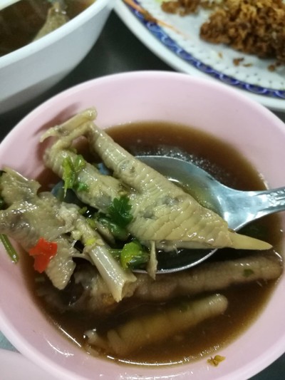 ขาไก่ซุปเปอร์