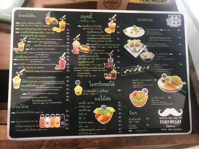 อื่นๆ