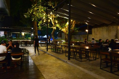 บรรยากาศ