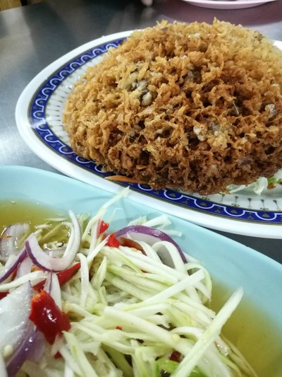 ยำปลาดุกฟู